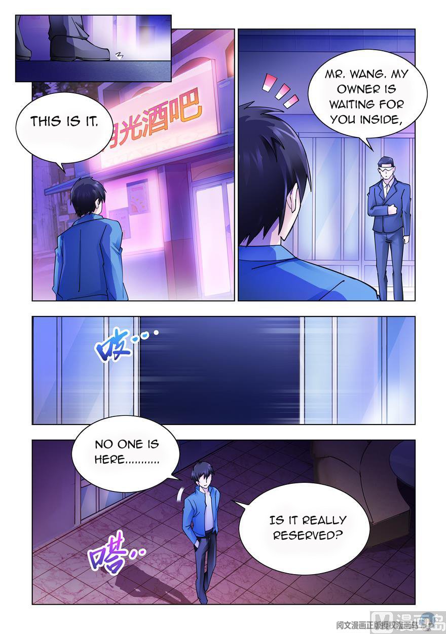 Page 2 of Chapter 244