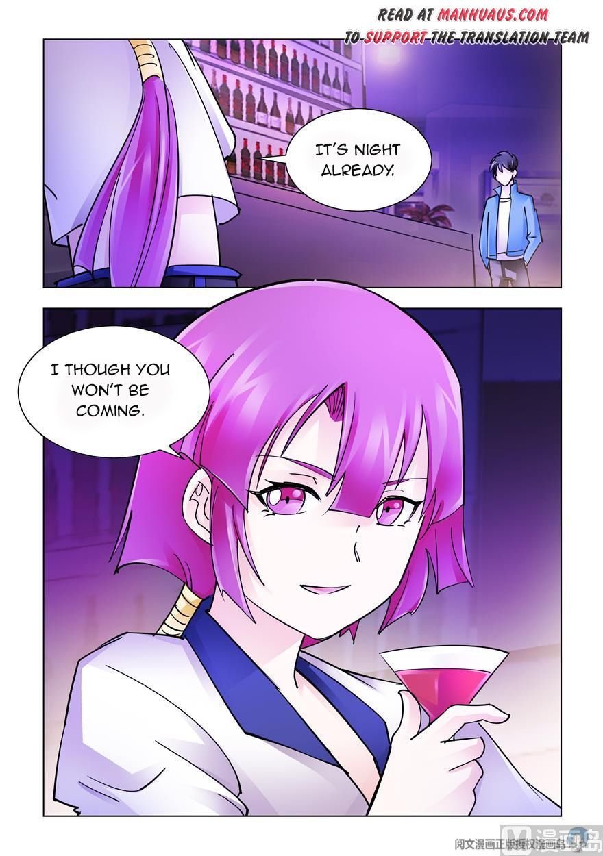 Page 3 of Chapter 244