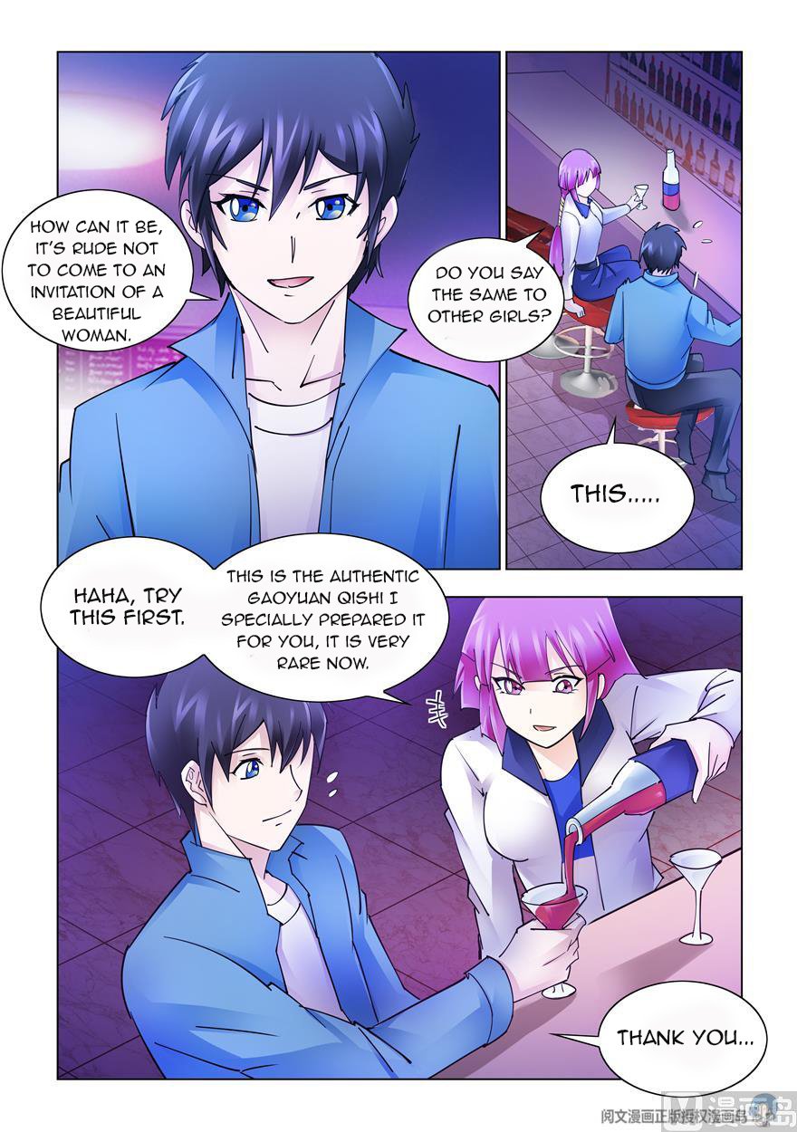Page 4 of Chapter 244