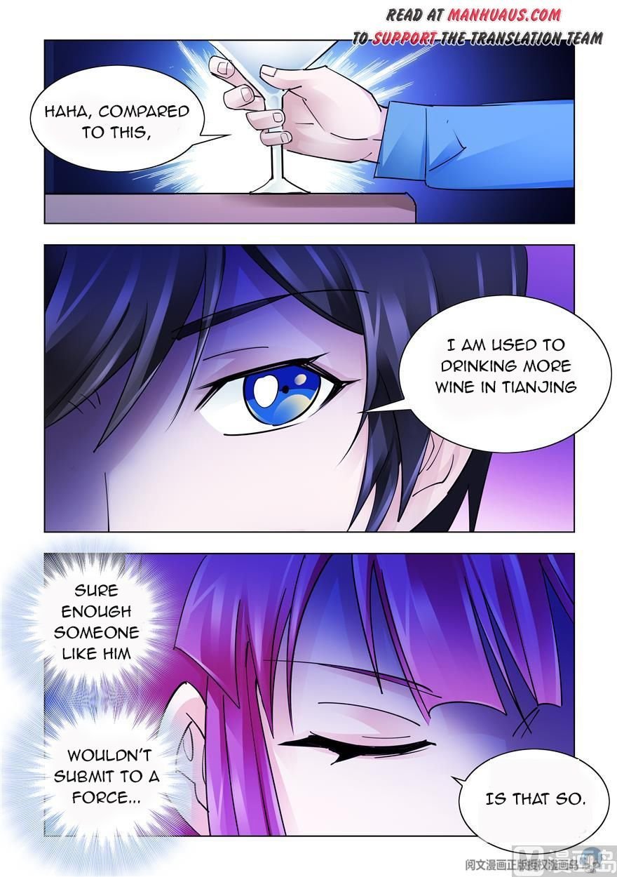 Page 6 of Chapter 244