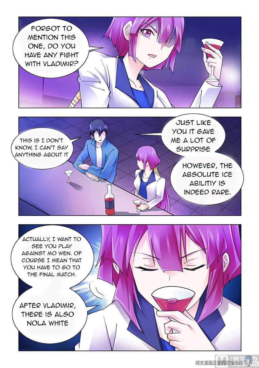 Page 7 of Chapter 244