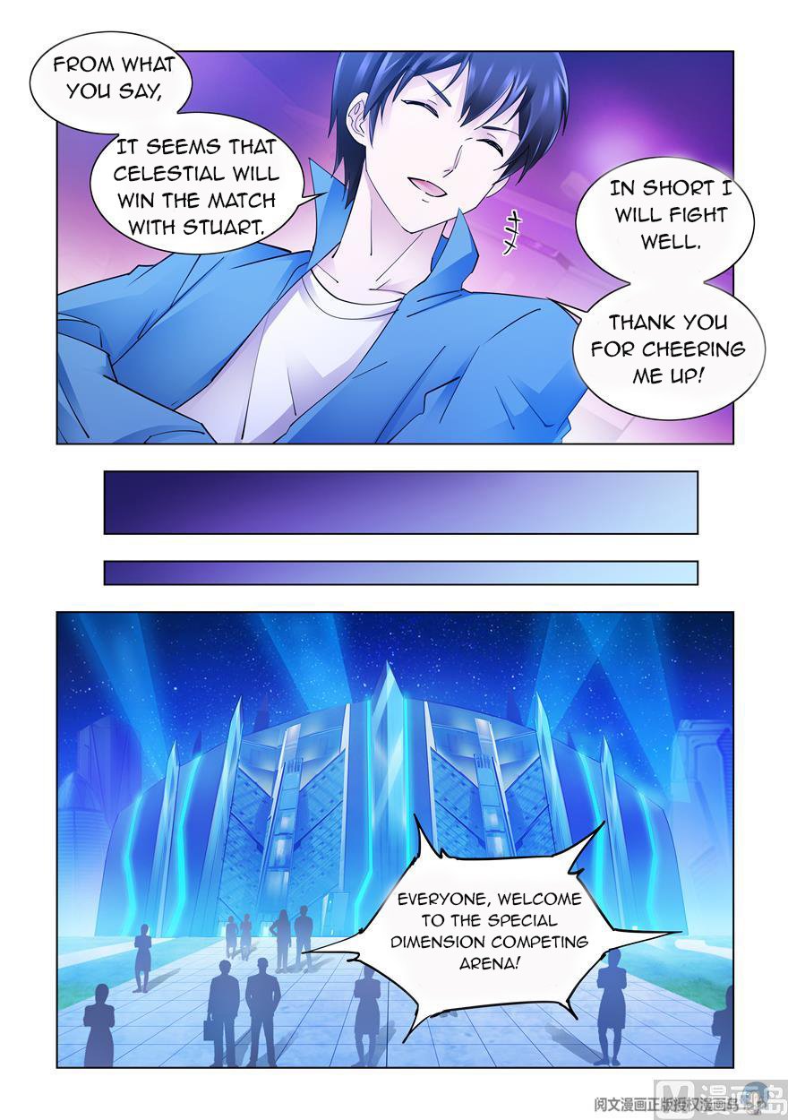Page 8 of Chapter 244