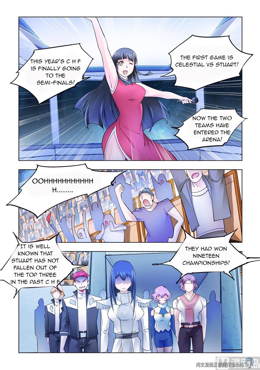 Page 9 of Chapter 244