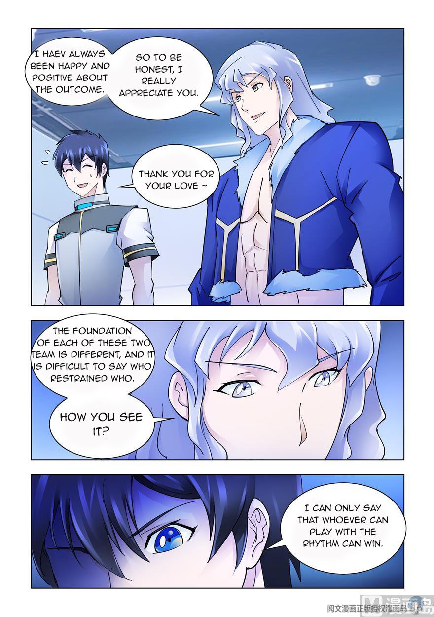 Page 12 of Chapter 244