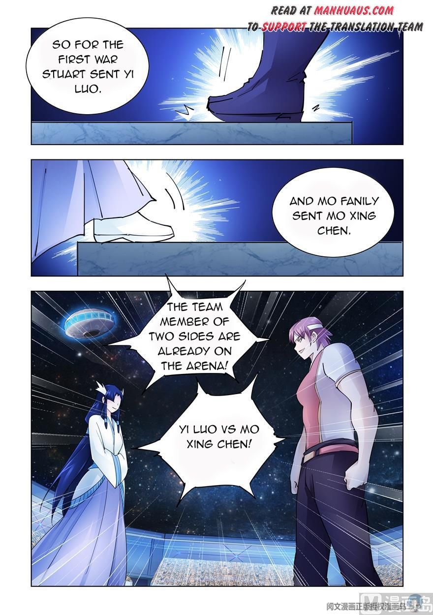 Page 13 of Chapter 244