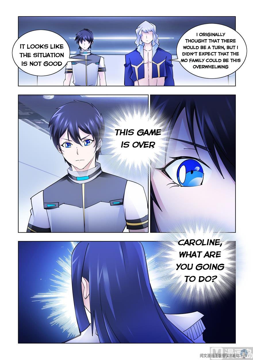 Page 9 of Chapter 247