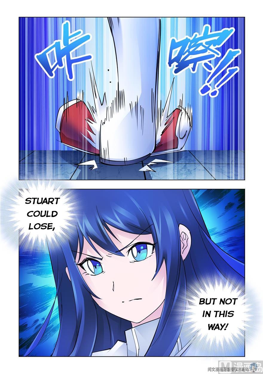 Page 10 of Chapter 247