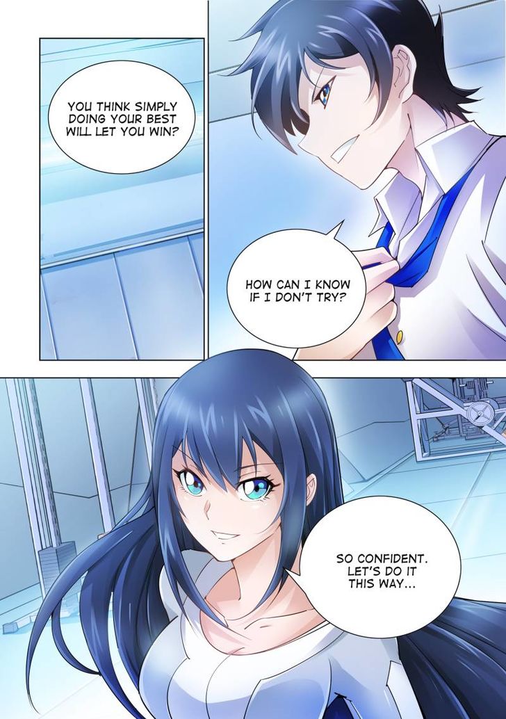 Page 1 of Chapter 25