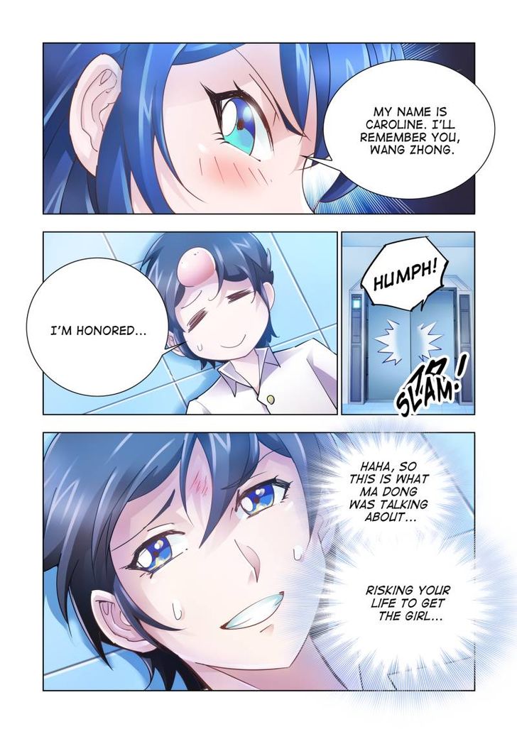 Page 12 of Chapter 25