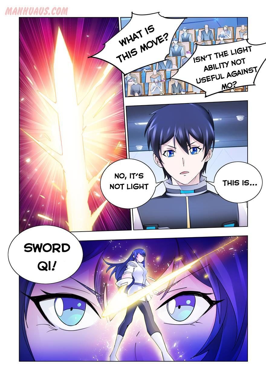 Page 2 of Chapter 250