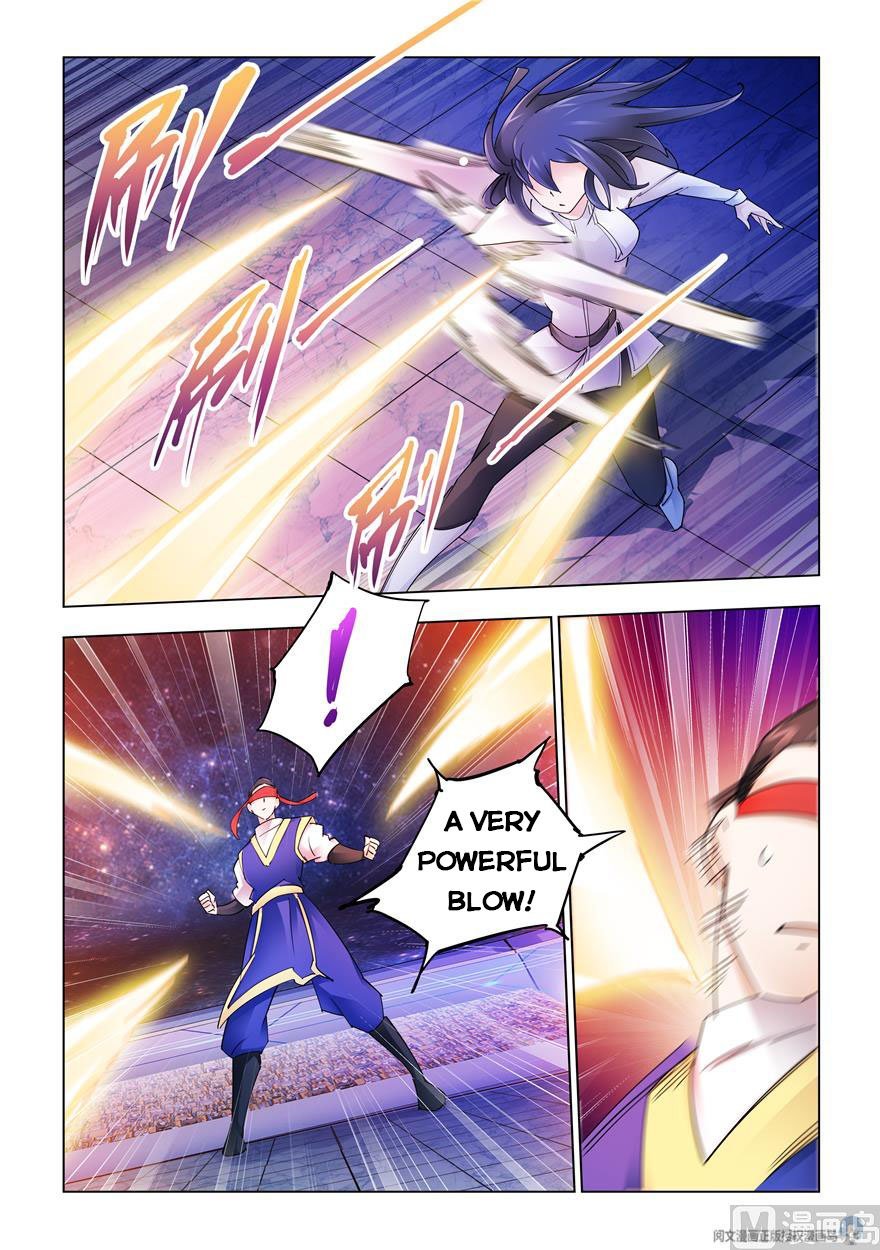 Page 3 of Chapter 250