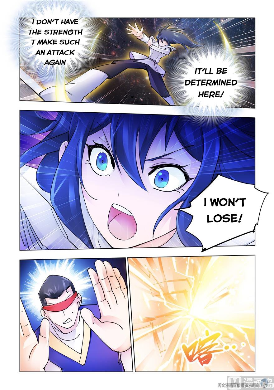 Page 8 of Chapter 251