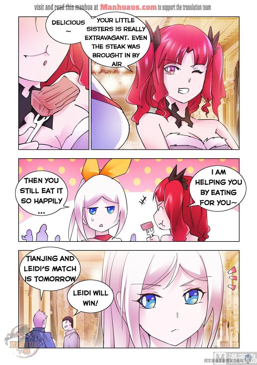 Page 6 of Chapter 252