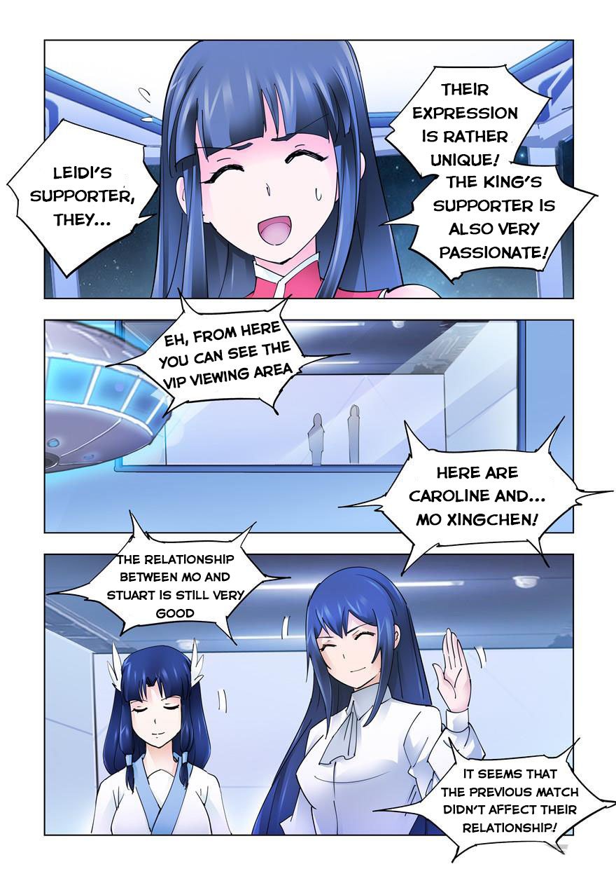 Page 2 of Chapter 253