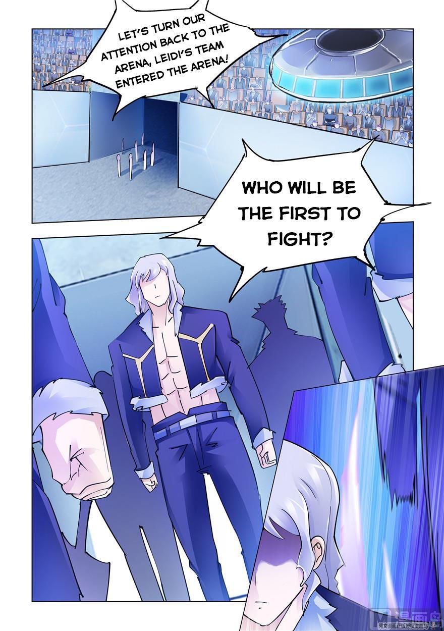 Page 3 of Chapter 253