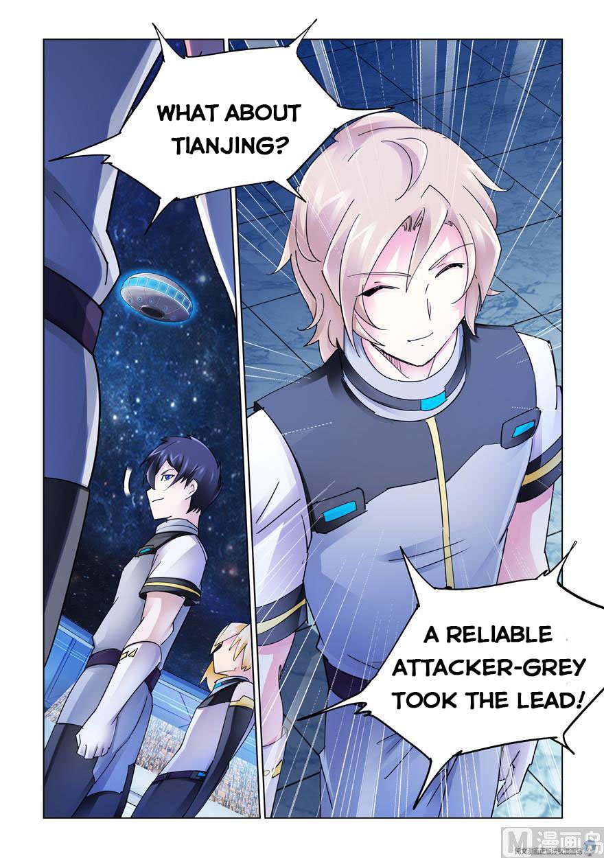 Page 5 of Chapter 253