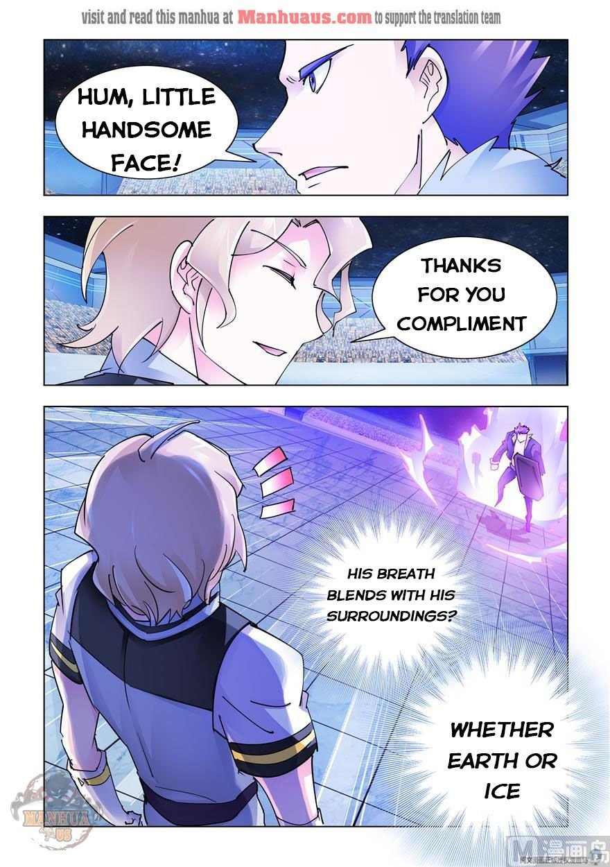 Page 6 of Chapter 253