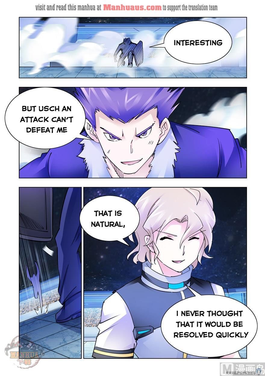 Page 12 of Chapter 253