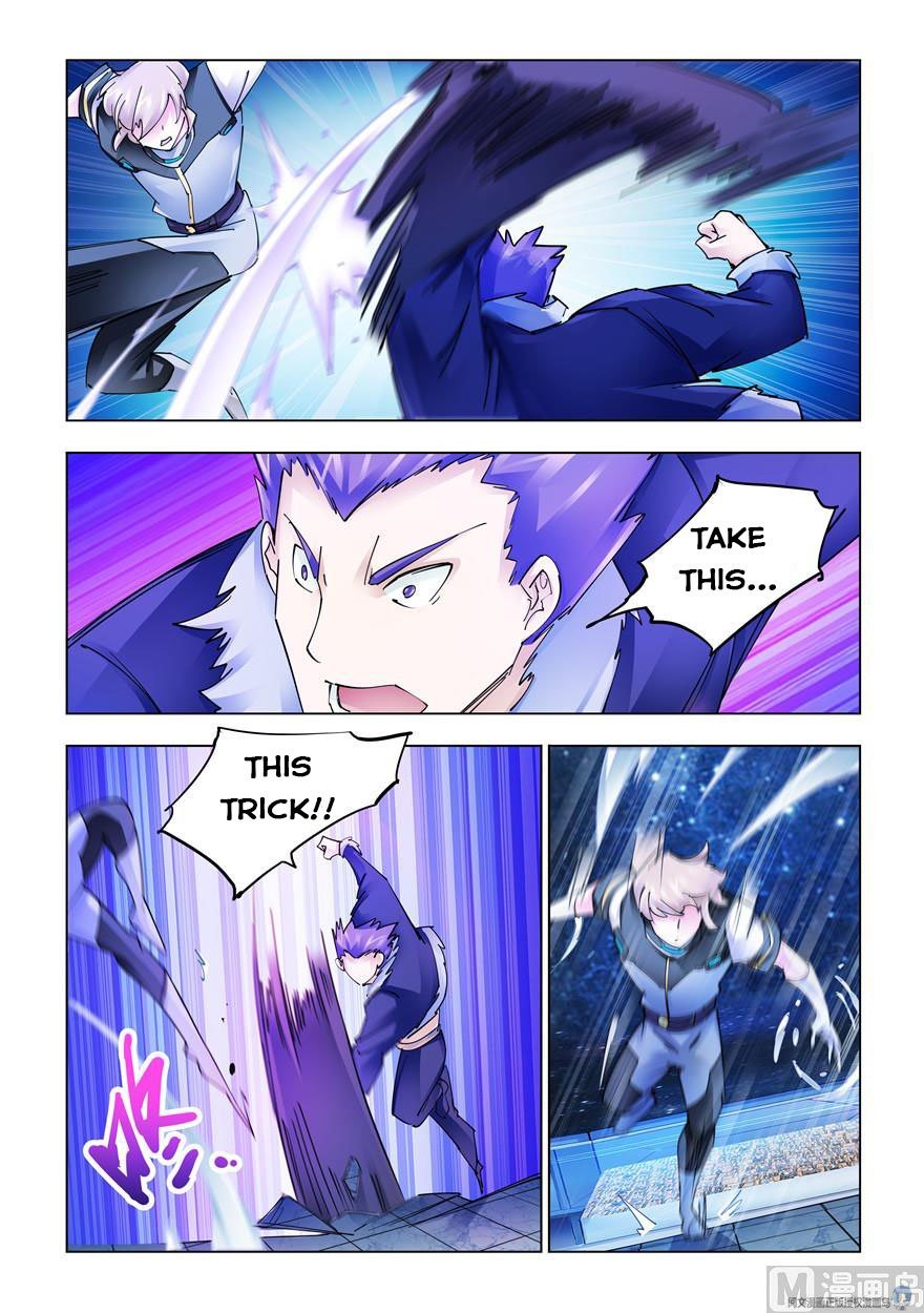 Page 3 of Chapter 254