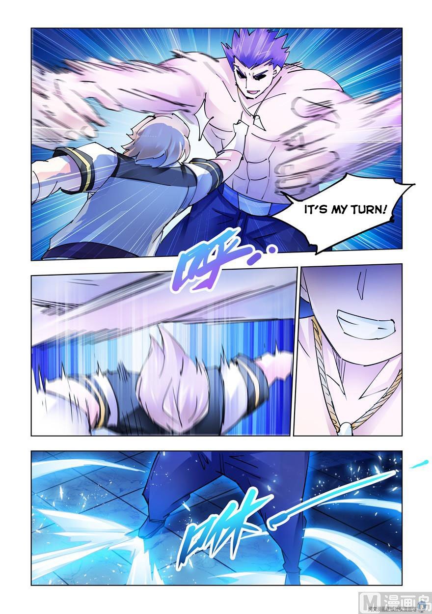 Page 10 of Chapter 254