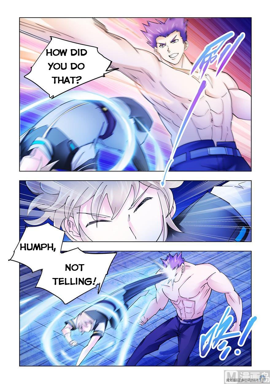 Page 2 of Chapter 255
