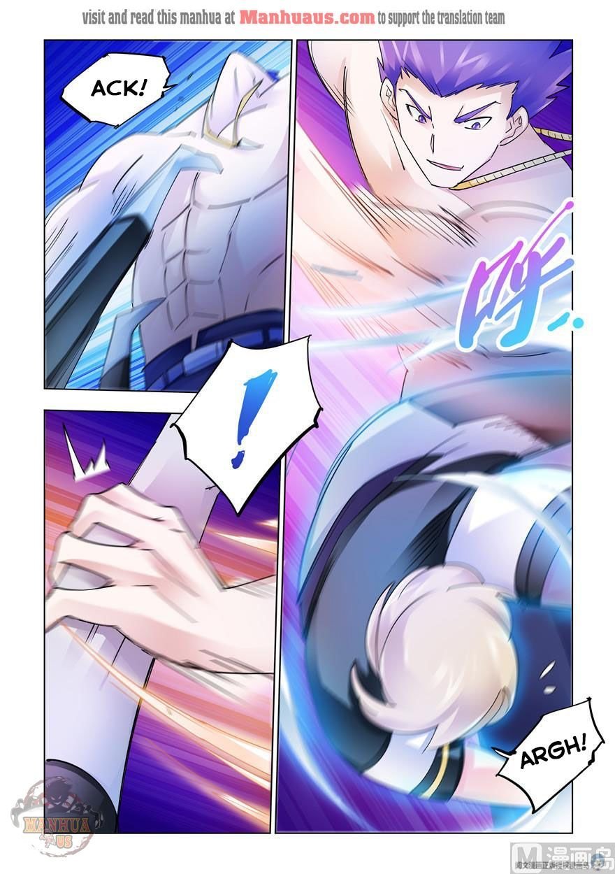 Page 3 of Chapter 255