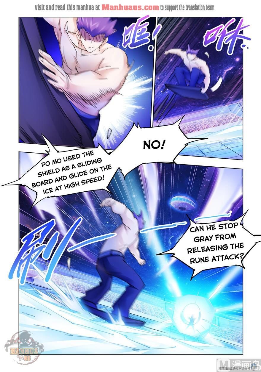 Page 8 of Chapter 255