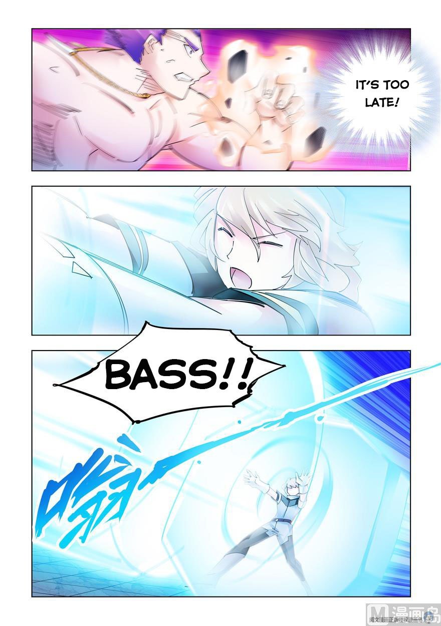 Page 9 of Chapter 255