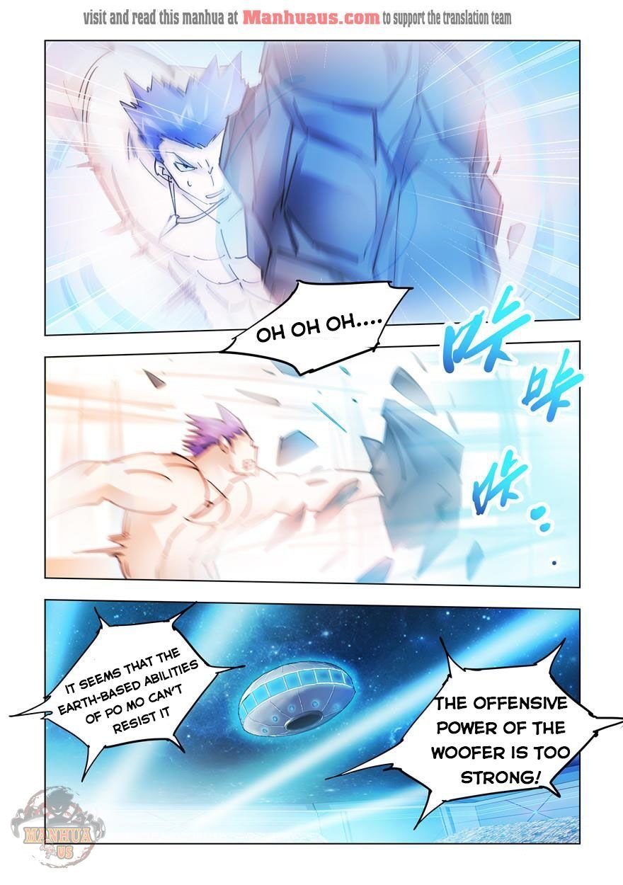 Page 10 of Chapter 255