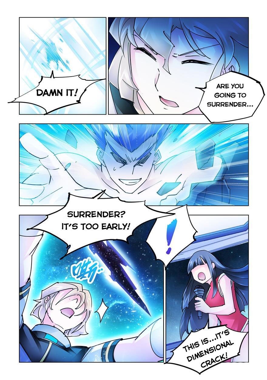 Page 11 of Chapter 255