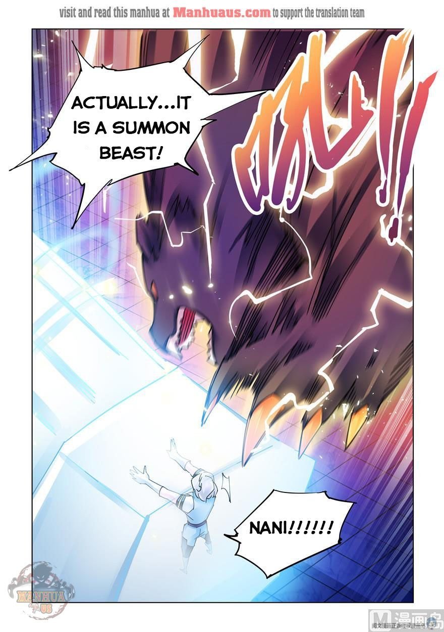 Page 12 of Chapter 255