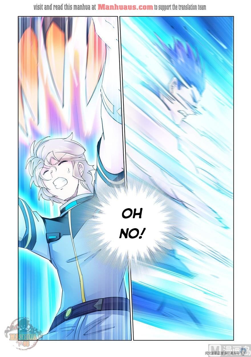 Page 1 of Chapter 256