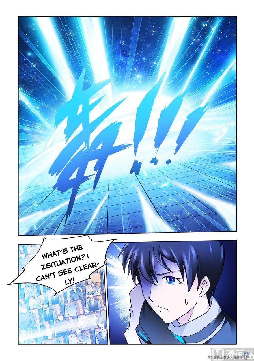 Page 2 of Chapter 256