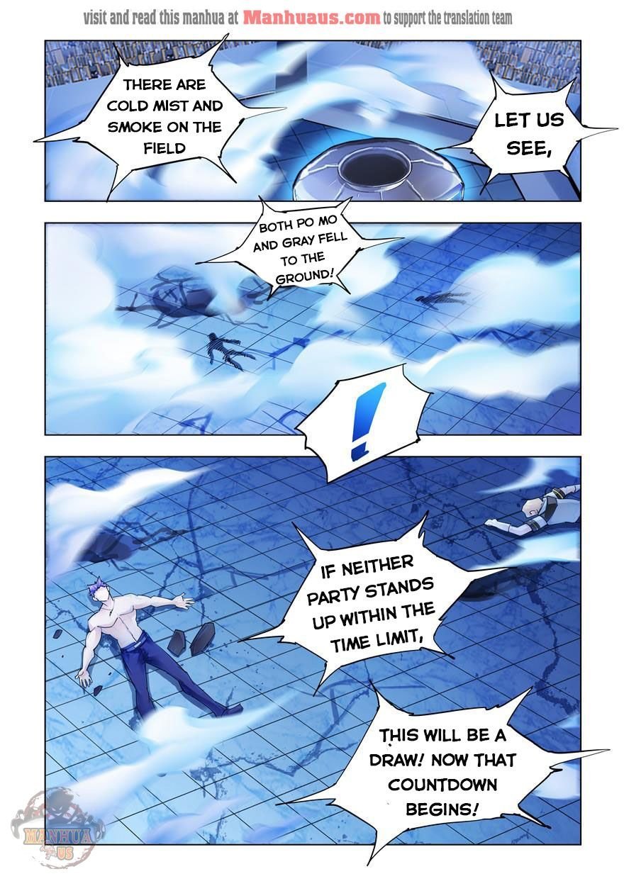 Page 3 of Chapter 256