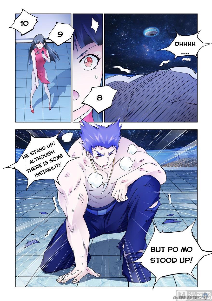 Page 4 of Chapter 256