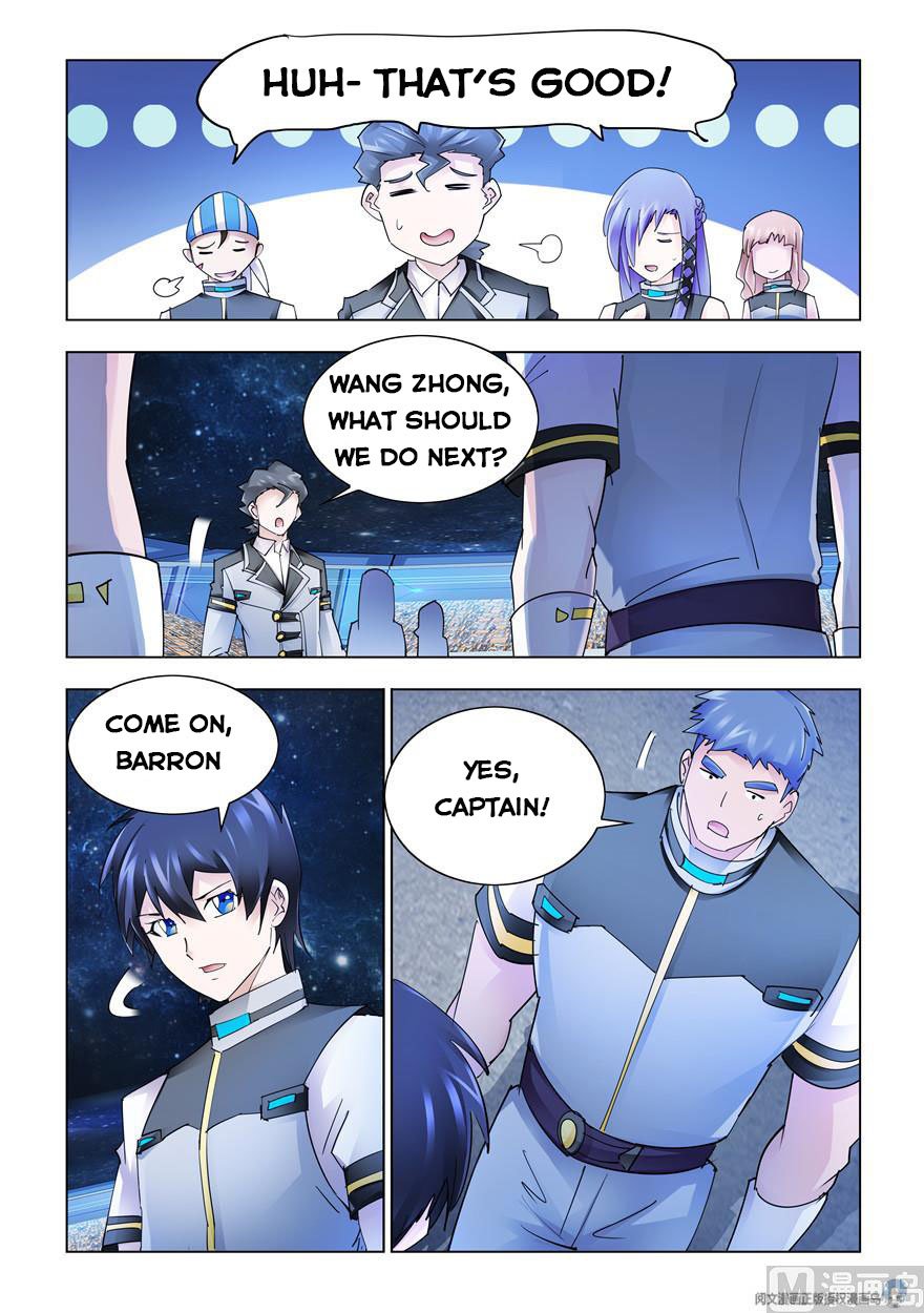 Page 7 of Chapter 256