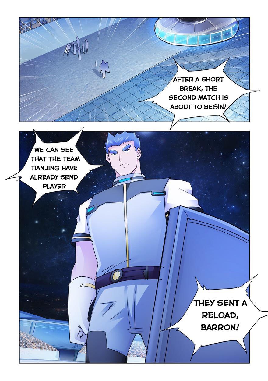 Page 9 of Chapter 256