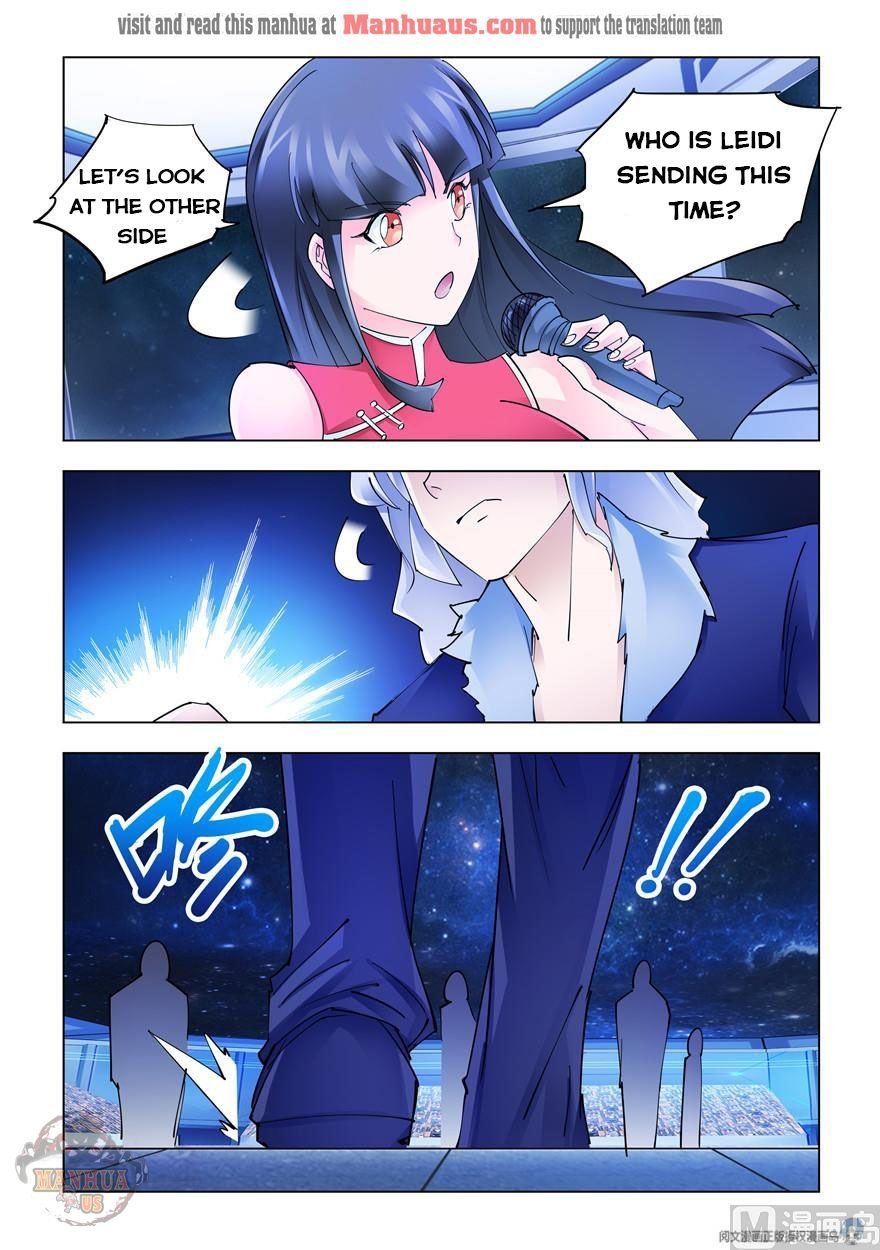 Page 10 of Chapter 256