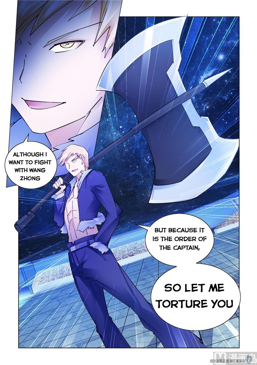 Page 11 of Chapter 256