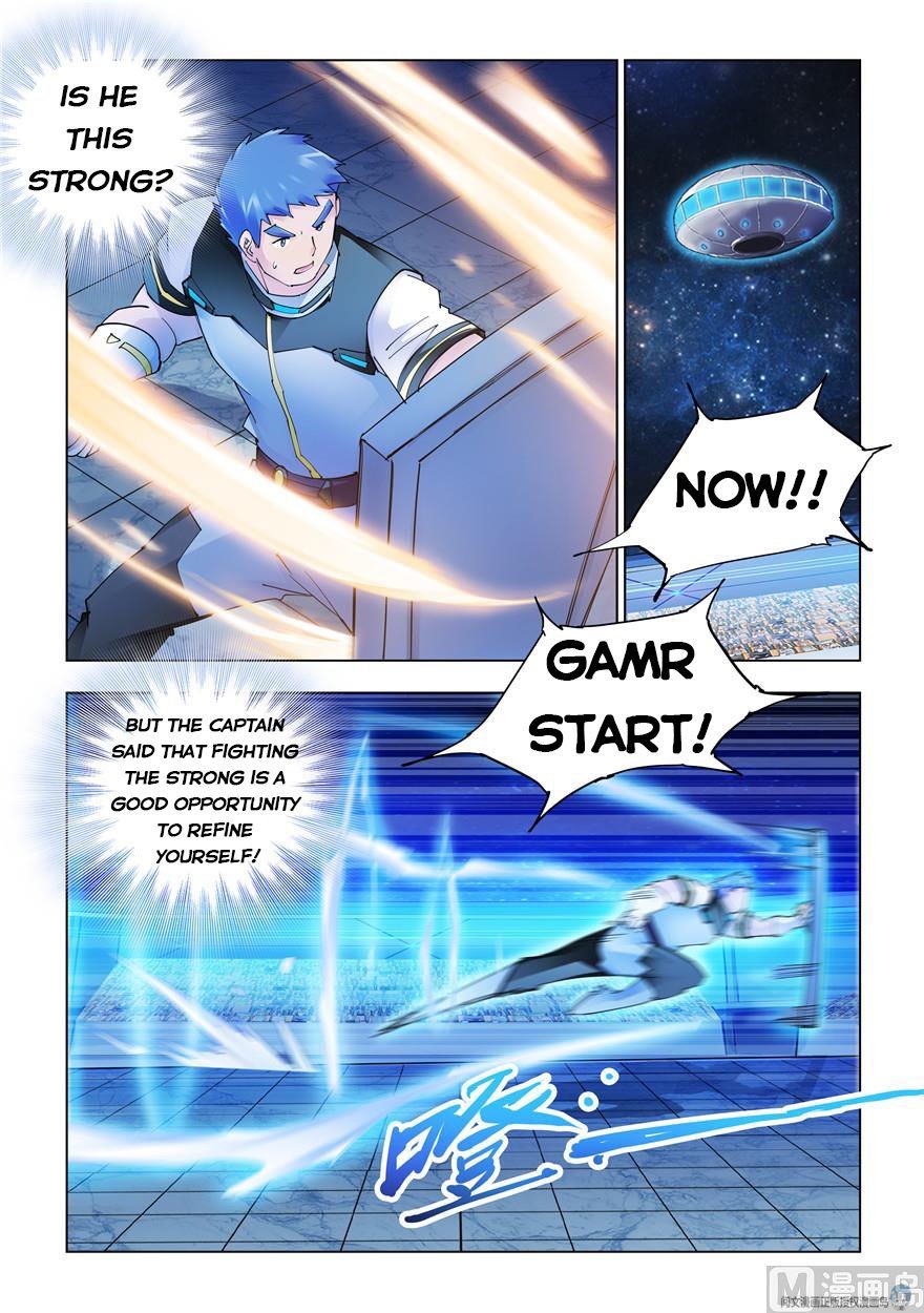 Page 3 of Chapter 257