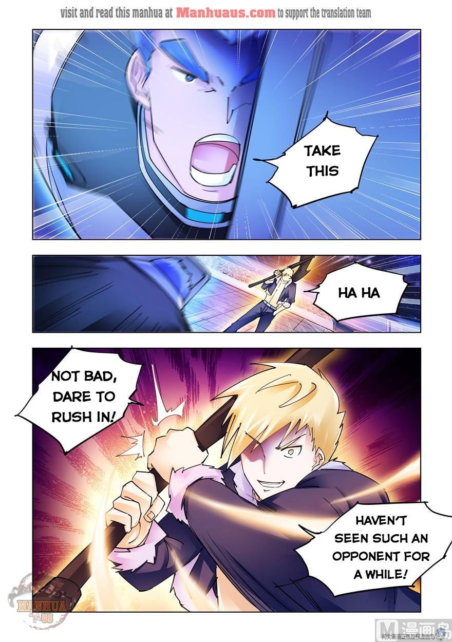 Page 4 of Chapter 257