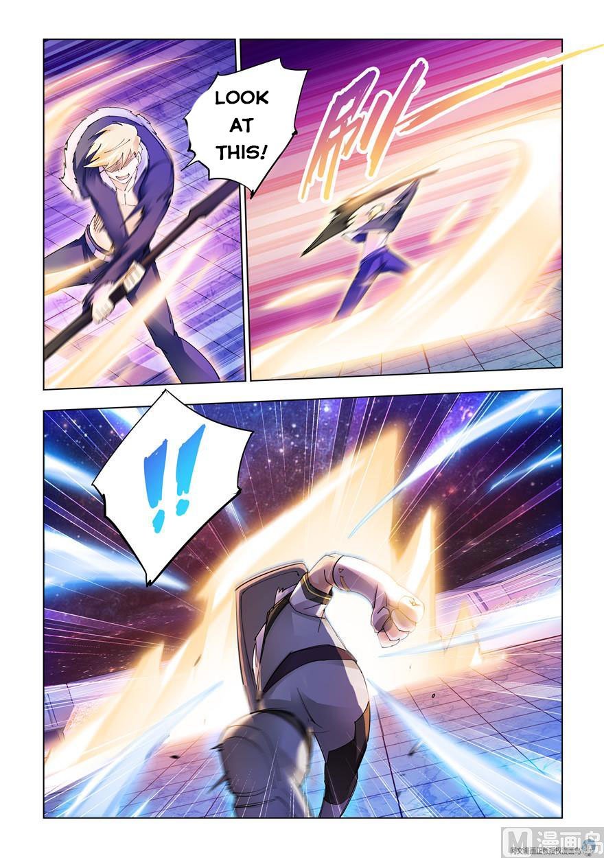 Page 5 of Chapter 257