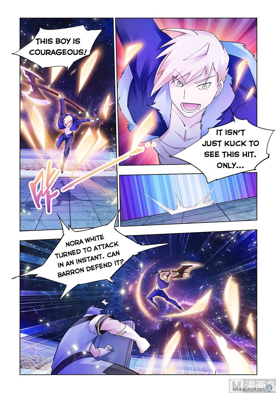 Page 7 of Chapter 257