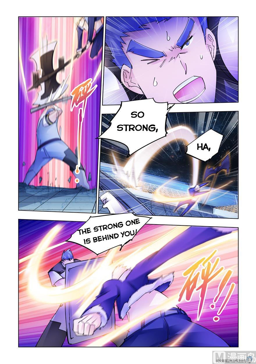 Page 9 of Chapter 257