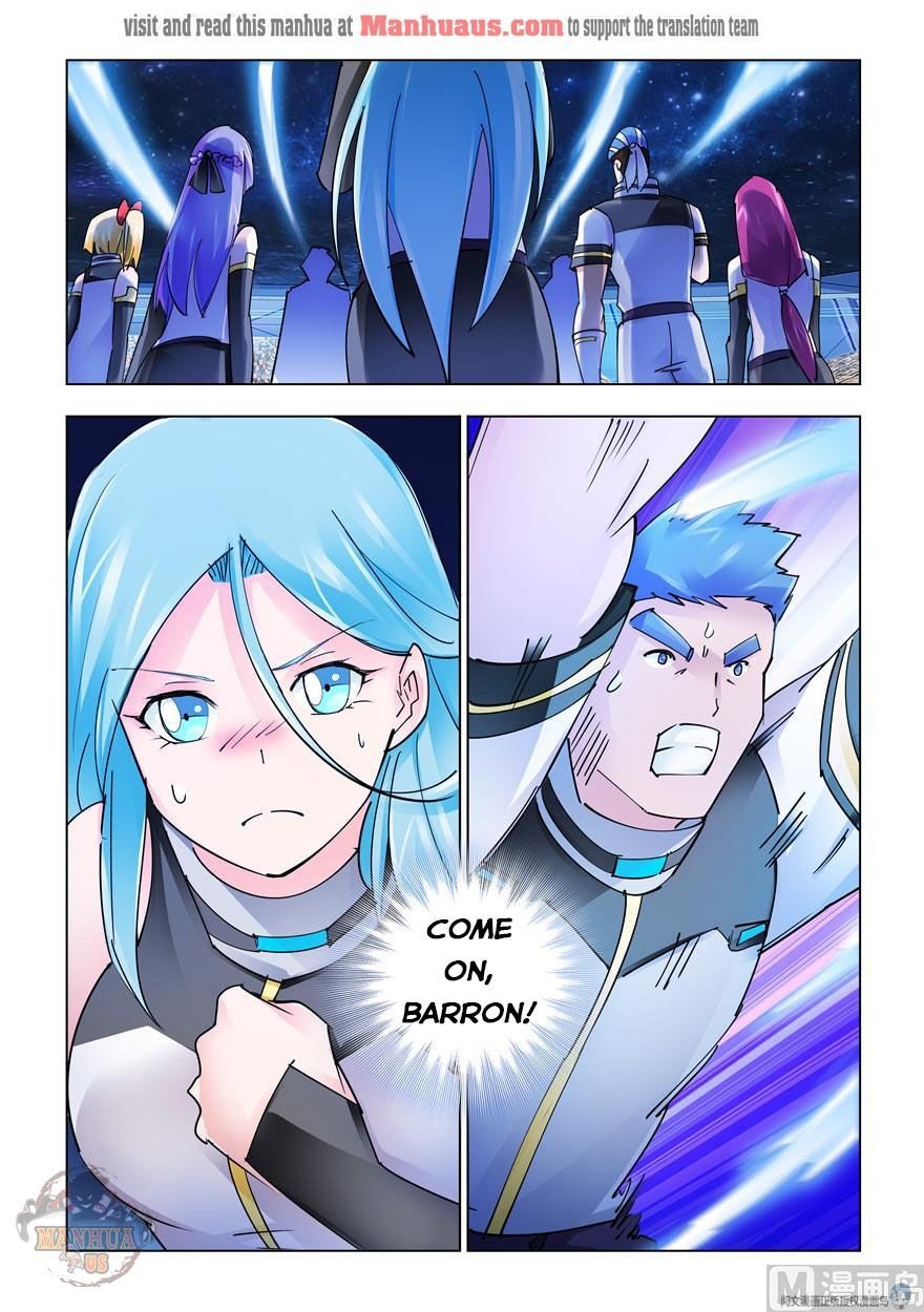 Page 12 of Chapter 257