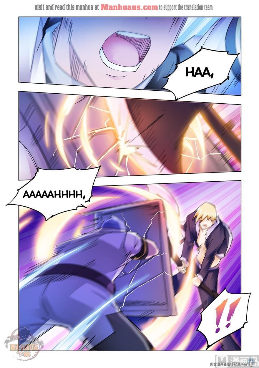 Page 2 of Chapter 258