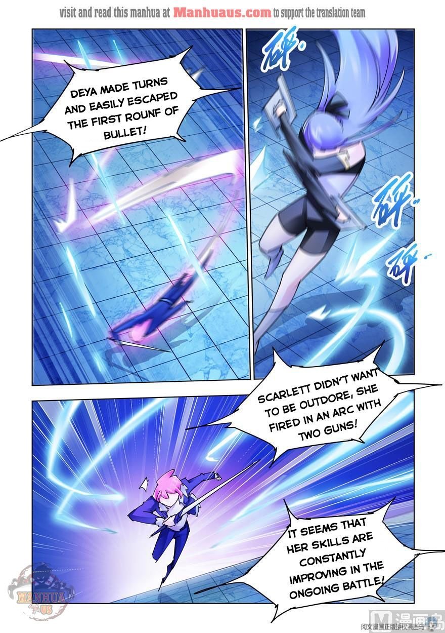 Page 11 of Chapter 258