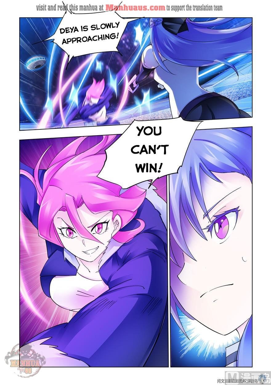 Page 2 of Chapter 259