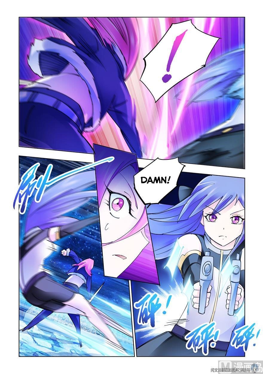 Page 3 of Chapter 259