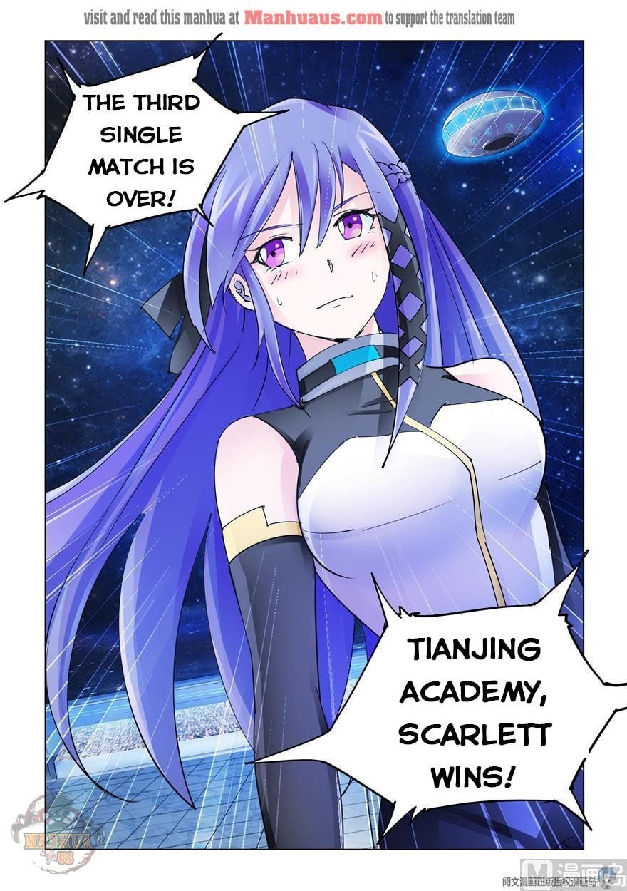 Page 13 of Chapter 259